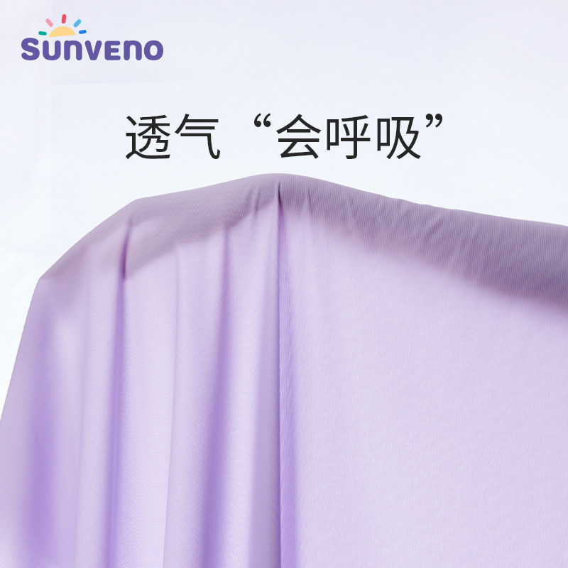 哺乳喂奶孕期防下垂可穿睡觉文胸 三美婴哺乳文胸