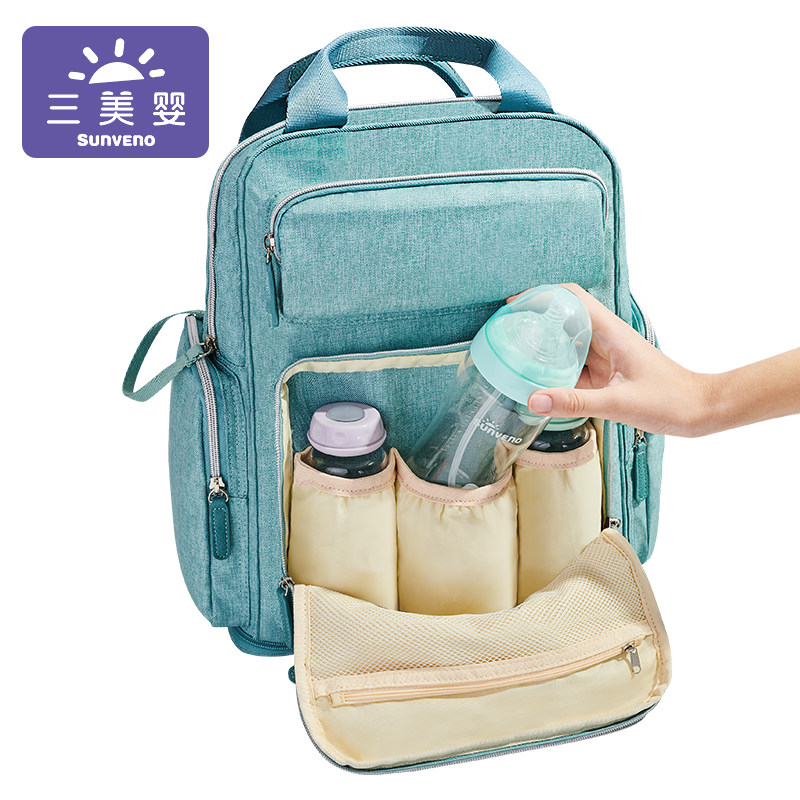 三美婴母婴妈妈包多功能2020双肩包 三美婴妈咪包/袋
