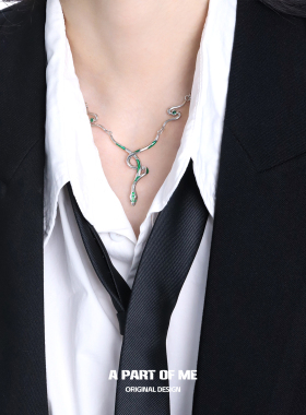 原创设计斯莱特林蛇女项链