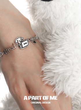 不想工作！原创摆烂小狗手链女小众设计冷淡高级感抽拉链条手环女