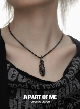 可DIY拆卸 原创小众黑红羽毛叠戴项链暗黑毛衣链秋冬新款男女