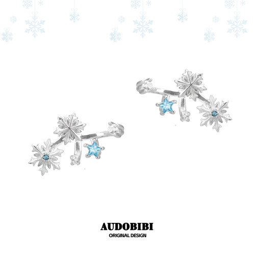 清冷千金AUDOBIBI冬日悬浮雪花耳钉可拆卸耳环原创高级耳饰 - 图0