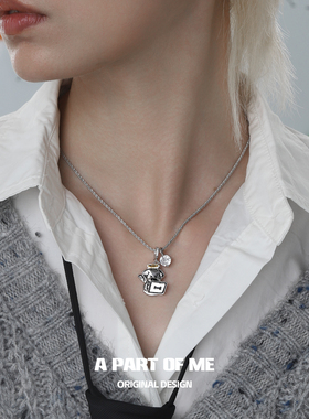 打工人的一周状态 可替换吊坠 原创小众小狗项链甜酷卫衣情侣毛衣