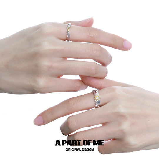 日月同辉/原创设计925纯银戒指不掉色小众男女高级星月情侣对戒