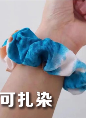 纯棉扎染发圈DIY大肠发圈