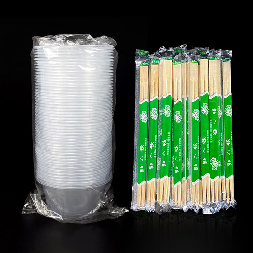 一次性碗筷套装餐具家用结婚酒席打包专用圆形食品级塑料碗带盖 - 图0