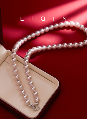 蔓塔紫珠四叶花项链时尚甜美气质百搭简约素款