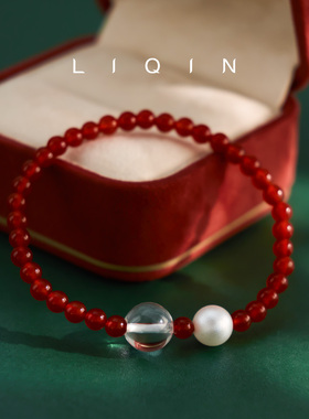 丽沁 LIQIN弹力绳手链 新年红色珠珠手串复古高级感手链时尚百搭
