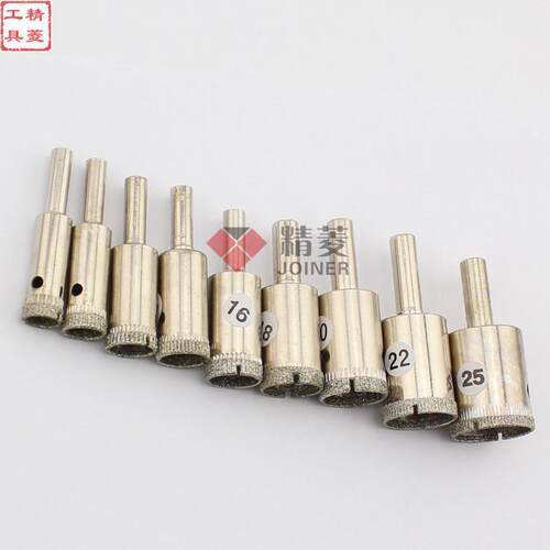 2.0-18mm特小优质玻璃钻头 金刚石开孔器圆珠打孔钻粗砂套筒/吸筒 - 图1