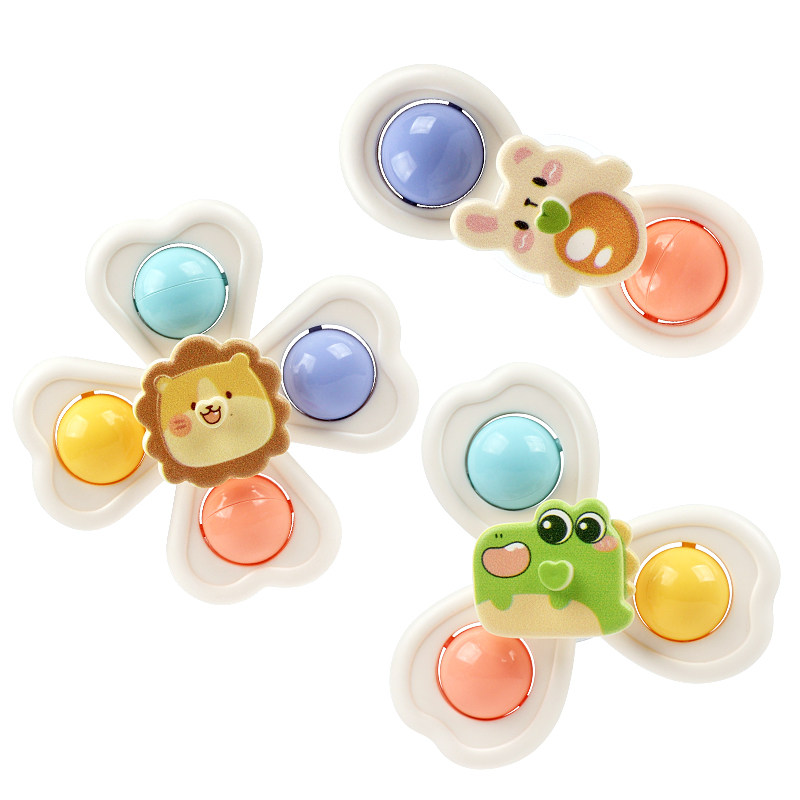 儿童会转动的昆虫花朵吸盘转转乐陀螺墙面转转乐旋转婴儿玩具洗澡,淘宝优惠券,粉丝福利购,淘宝优惠卷