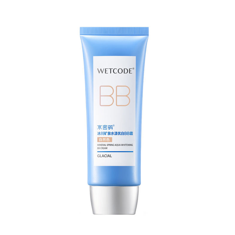 水密码BB霜60g美白提亮透气保湿裸装遮瑕粉底液隔离防晒学生正品,淘宝优惠券,粉丝福利购,淘宝优惠卷