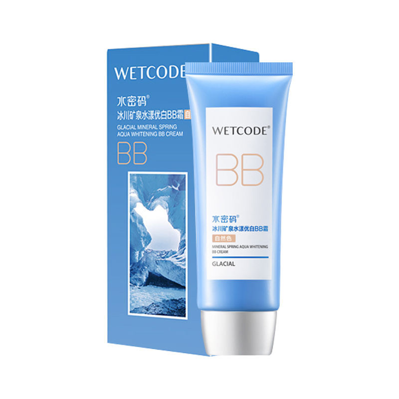 水密码BB霜60g美白提亮透气保湿裸装遮瑕粉底液隔离防晒学生正品,淘宝优惠券,粉丝福利购,淘宝优惠卷