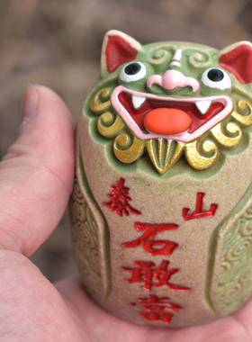 泰山石真管用化路冲补缺角石敢当