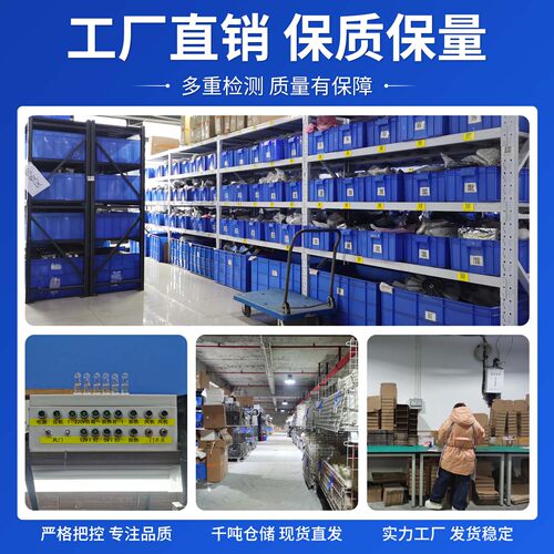适用三洋帝度滚筒洗衣机DG-F75366BCX/BG-F75322BS三脚架轴承油封 - 图1