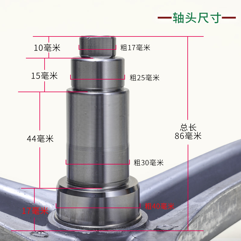 适用海尔滚筒洗衣机配件XQG60-1079-1000-1011W-1000J三脚架轴承-图0