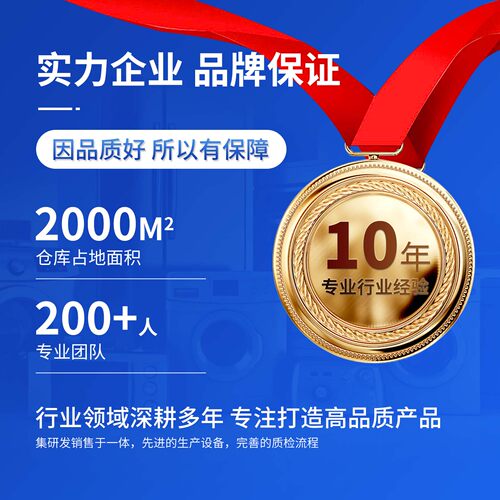 适用三洋帝度滚筒洗衣机DG-F75366BCX/BG-F75322BS三脚架轴承油封 - 图2