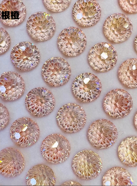 6mm/8mm渐变天火切烟花切高碳锆石美甲钻超闪耳钉裸钻圆尖透底