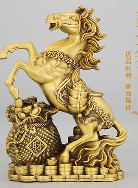 纯黄铜生肖马摆件聚财宝盆马摆设