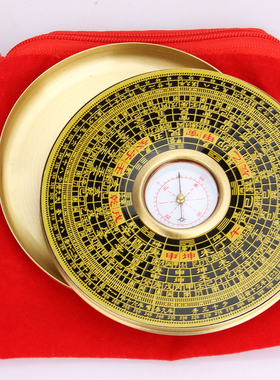香港带盖摆件风水罗盘