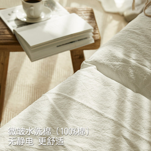 纯棉沙发布盖布四季通用沙发套罩万能盖巾全包沙发垫北欧简约防尘 - 图1