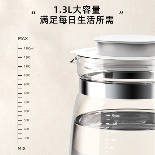 Детский молокоотсос, умный чайник, автоматический термос для кормящих грудью, универсальный подогреватель молока для домашнего использования, поддерживает постоянную температуру