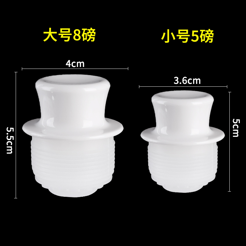 冠亲婴童电器旗舰店家用热水瓶塞暖瓶塞暖壶塞硅胶软木塞开水瓶塞保温瓶塞木质暖瓶盖2