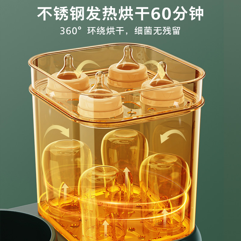 奶瓶恒温壶婴儿调奶温奶烘干消毒器 冠亲婴童电器暖奶器/加热器