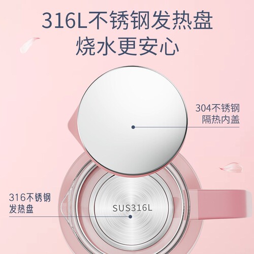 恒温调奶器热水壶智能婴儿冲奶粉热奶消毒暖奶器全自动保温温奶器 - 图2