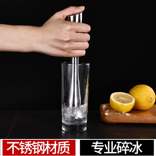 Столовый молоток из нержавеющей стали.