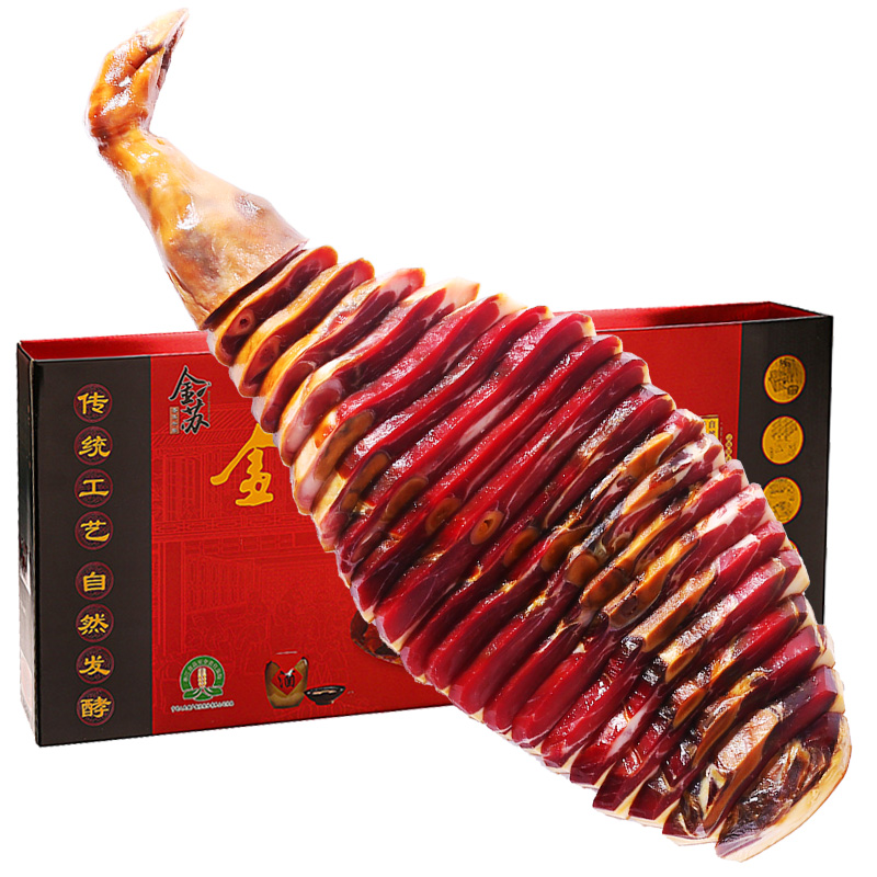 金苏食品旗舰店金华火腿正宗火腿肉金苏4斤切片浙江年货特产送礼品盒0