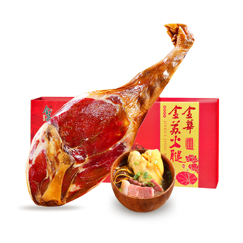 金苏食品旗舰店金华火腿正宗整腿老火腿肉7斤3年新年货特产礼品盒金苏0