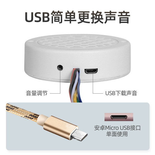 串口RS485控制语音乐提示喇叭UART标准MP3并口支持15路播放器YX72 - 图1