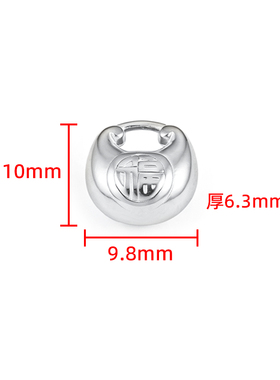 钛钢小胖福锁吊坠DIY饰品配件