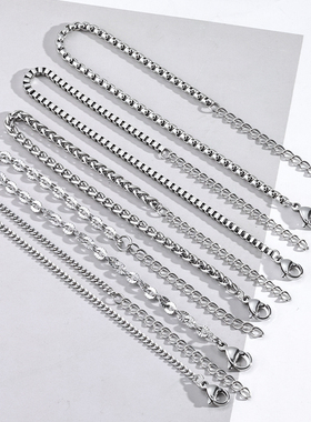 钛钢17+5cm手链不褪色防水