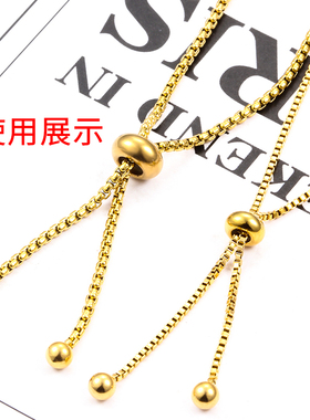 钛钢带胶圈定位珠手工时尚配件
