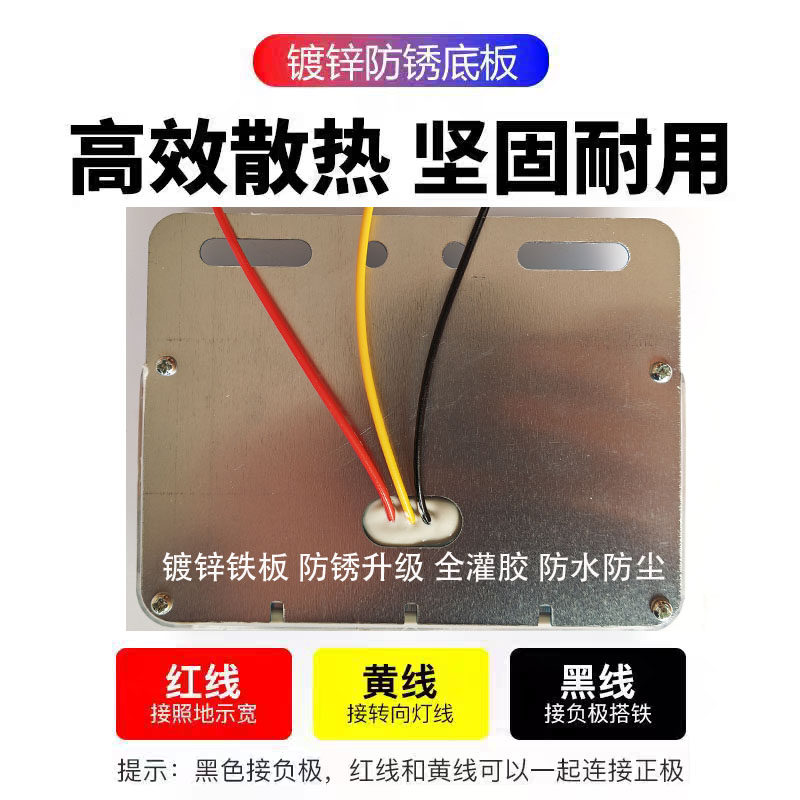 大货车边灯24v新款超亮照地防水强光led汽车半挂车示宽侧边倒车灯,淘宝优惠券,粉丝福利购,淘宝优惠卷