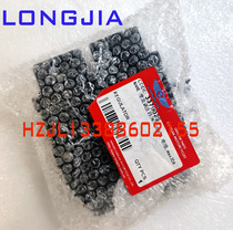 Dragon LJ300 LJ300 VMAXie300 XDV250 XDV250 Coffee Rider Rectifier Charging Manoeuver Coil