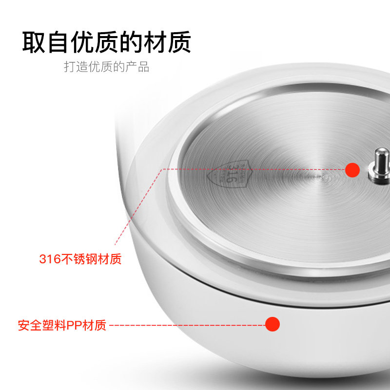 zolitt调奶器恒温智能自动热水壶 zolitt卓理暖奶器/加热器