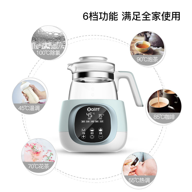 zolitt调奶器恒温智能自动热水壶 zolitt卓理暖奶器/加热器
