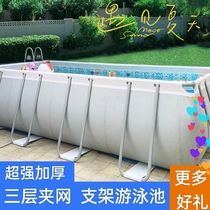 Large Bracket Swimming Pool Home Adults Children Pool Outdoor Thickening Fish Pool Large Play Pool Bathing Pool