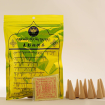 Ginza Culture Mcpenn Smoke Galloff Galloon Wheat Pint Smoke For Pint.