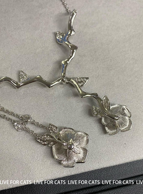 富婆的项链高珠款满钻玫瑰项链