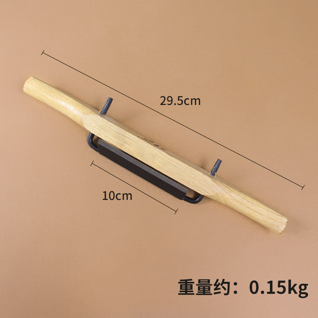 Hardwood one-line planer woodworking adjustable bird planer