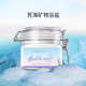 Milanxi imported natural mineral sea salt
