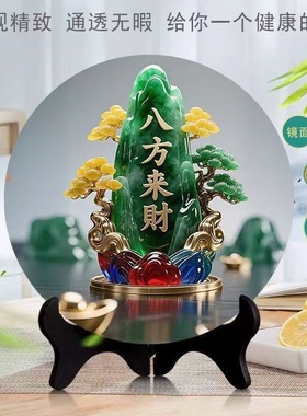八方来财旺宅转运翠玉葫芦摆件