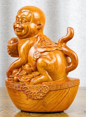 花梨实木雕刻元宝猴摆件十二生肖