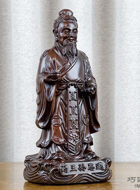 实木雕刻药王孙思邈神像黑檀木雕