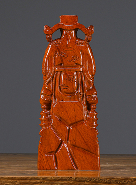 花梨木聚宝财神客厅木雕