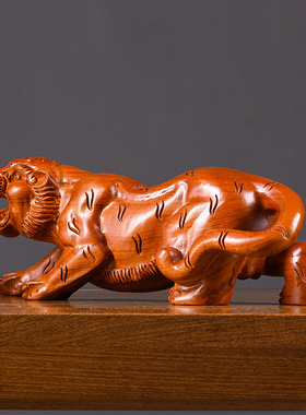 花梨木老虎摆件雕刻工艺品