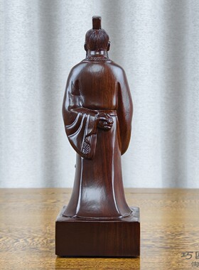 黑檀实木雕刻鬼谷子神像摆件